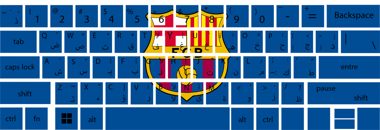 Brachlona Laptop Keyboard Sticker