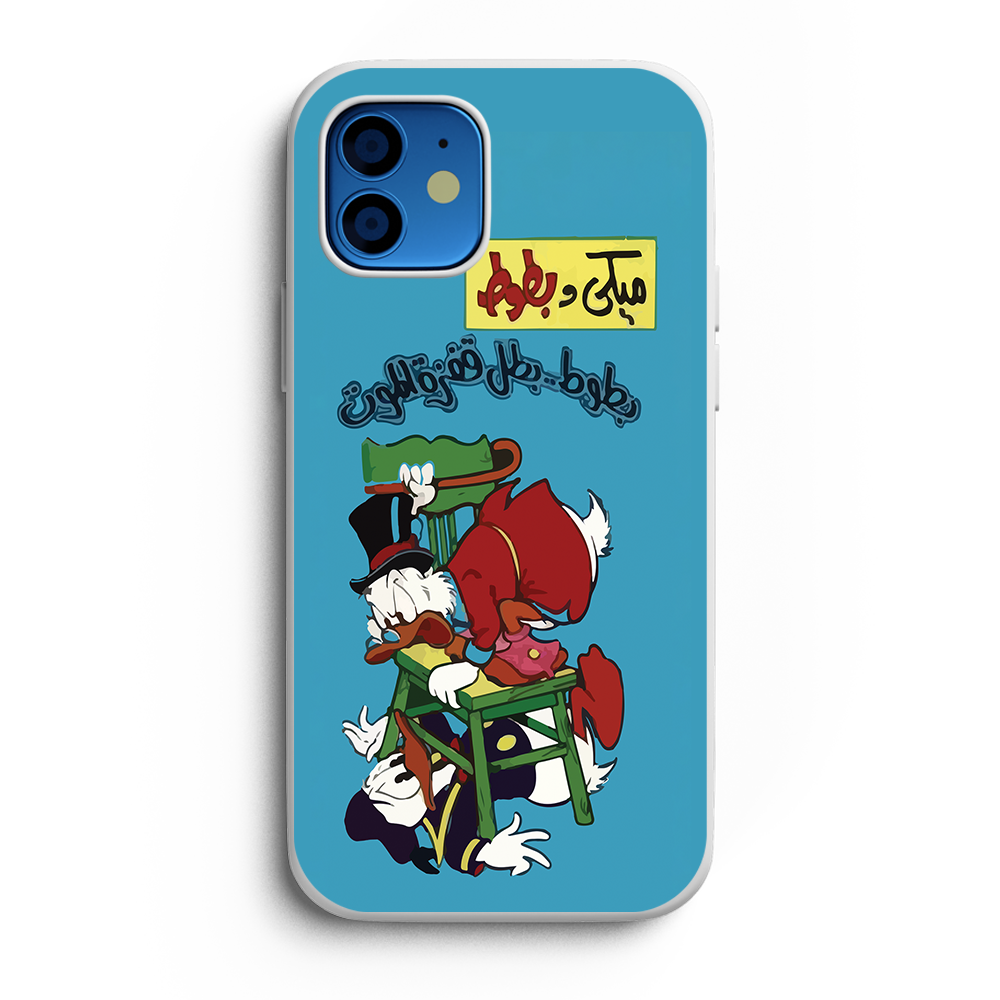 EP-Micky & batoot Phone Case