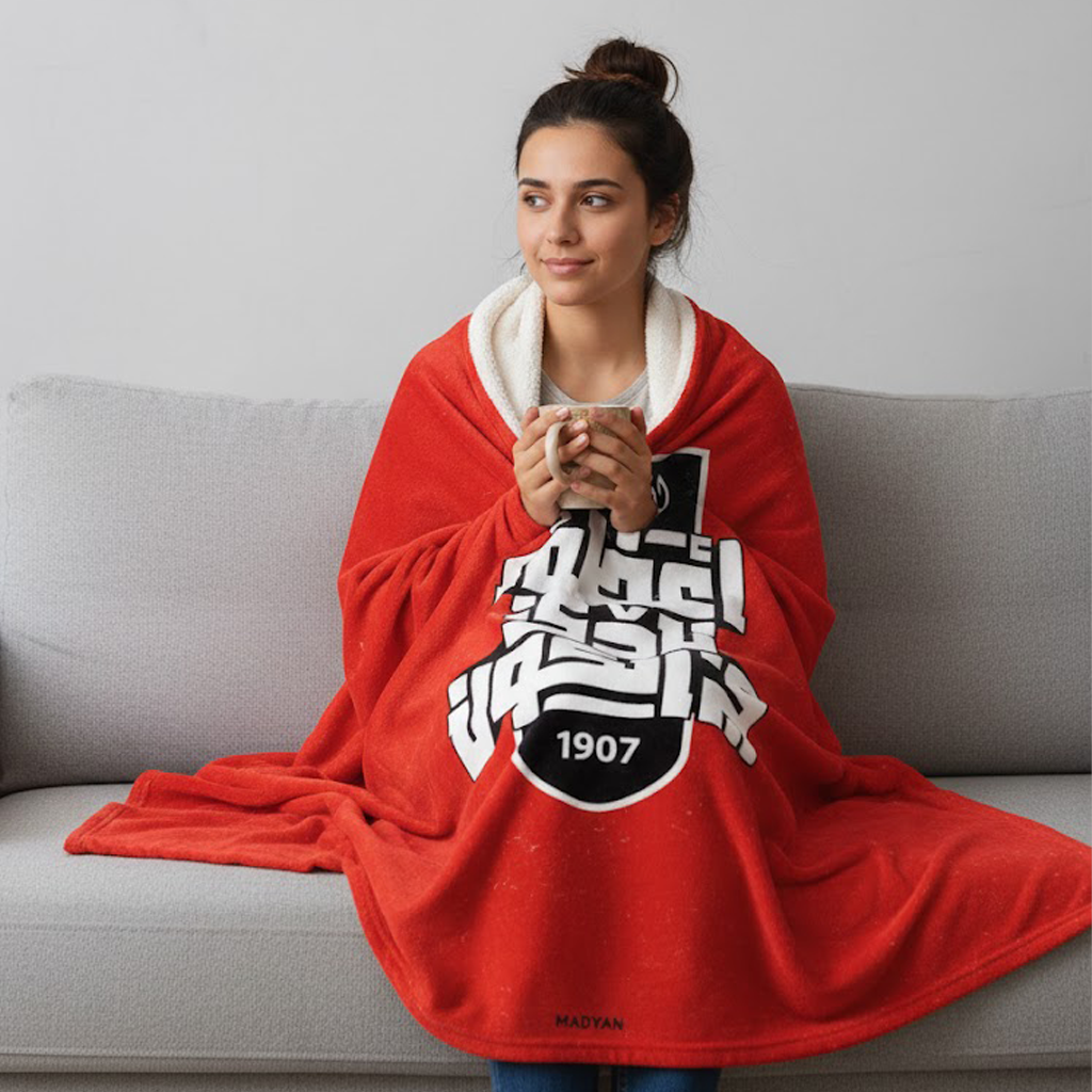 El ahly Throw Blanket