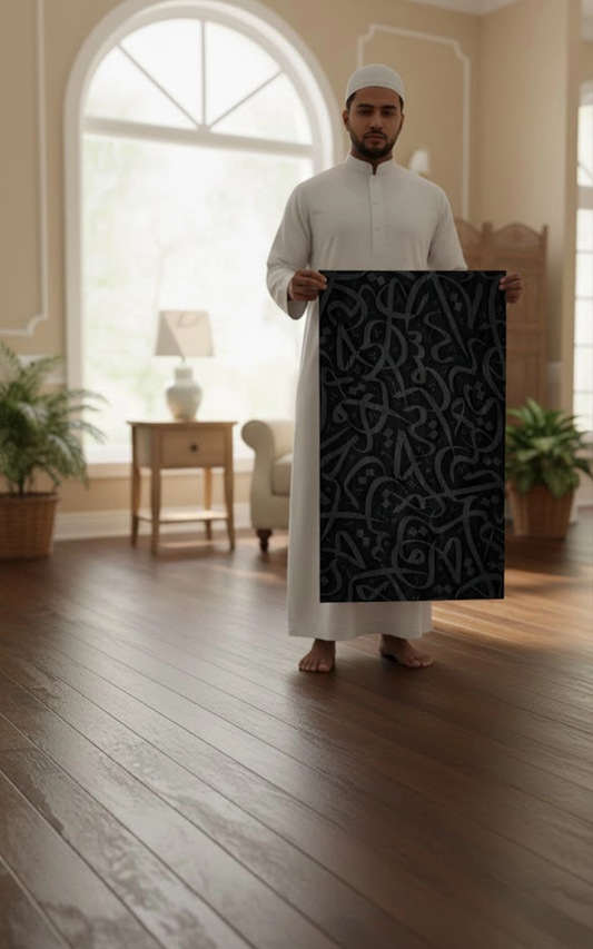 Medina Bloom Prayer mat