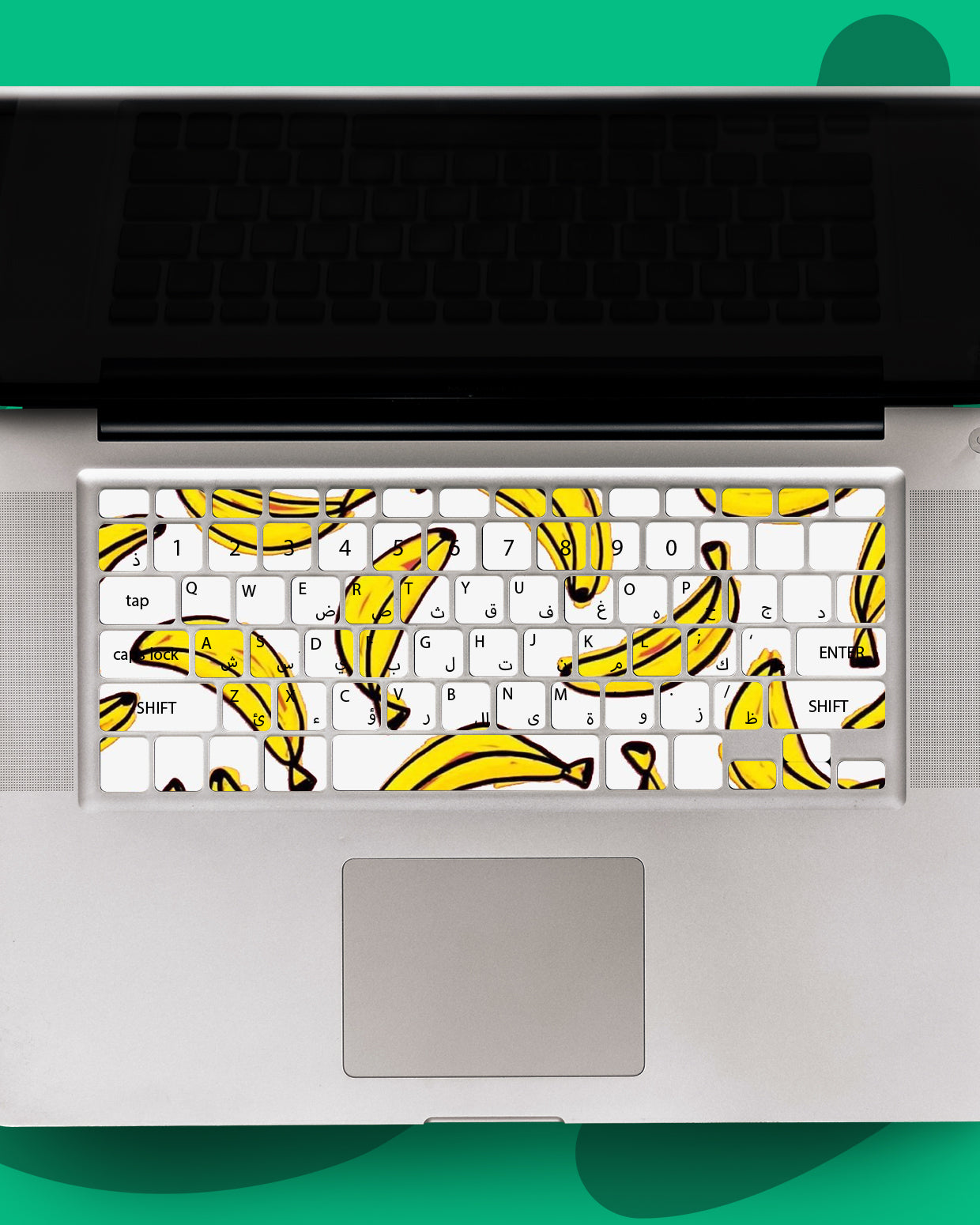Banna Laptop Keyboard Sticker