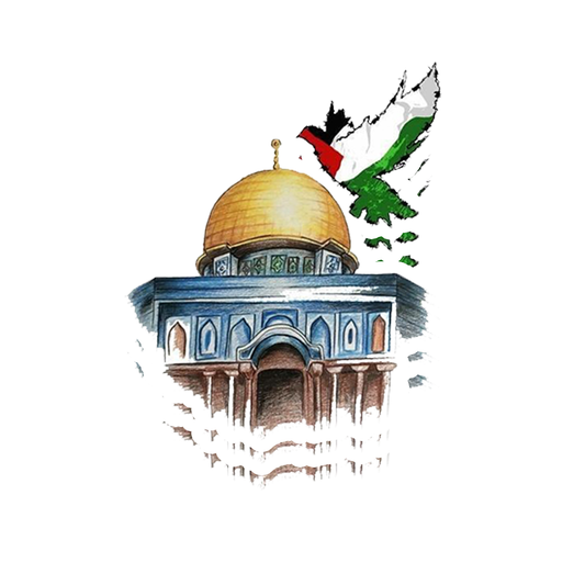 EP-Palestine 4 Sticker