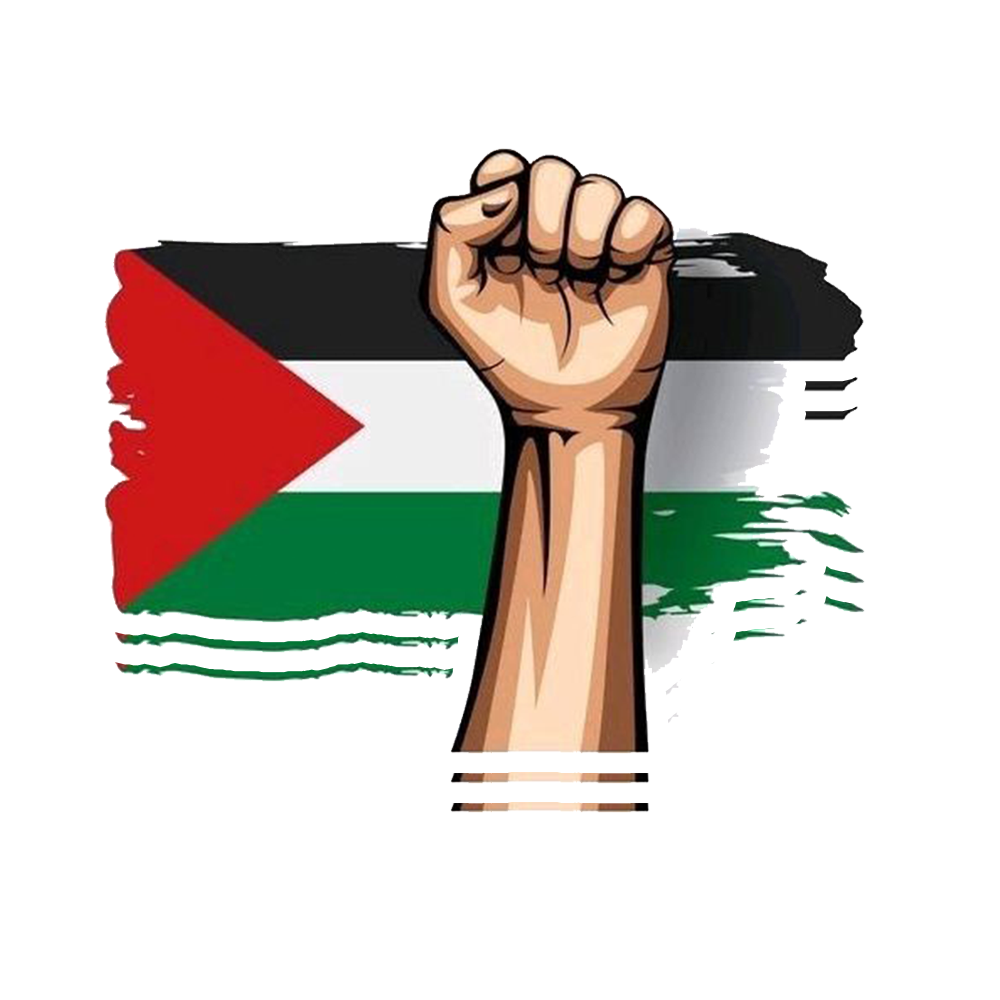 EP-Palestine 6 Sticker