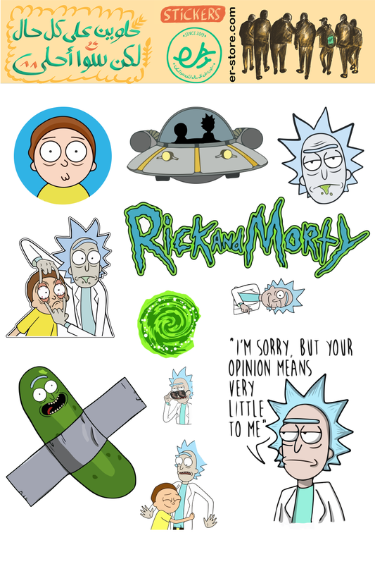 Ric And Morty Sticker Cheet