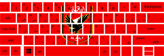 Al Ahly Laptop Keyboard Sticker