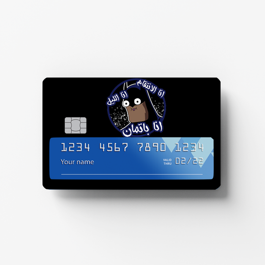 Batman-entqam Credit Card Sticker