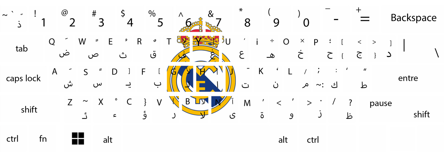 Real Madrid White Laptop Keyboard Sticker