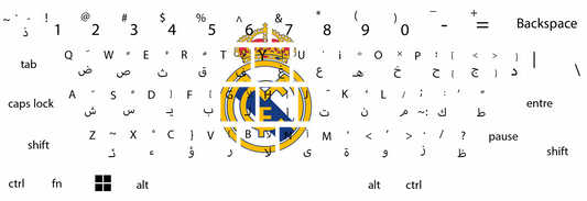 Real Madrid White Laptop Keyboard Sticker