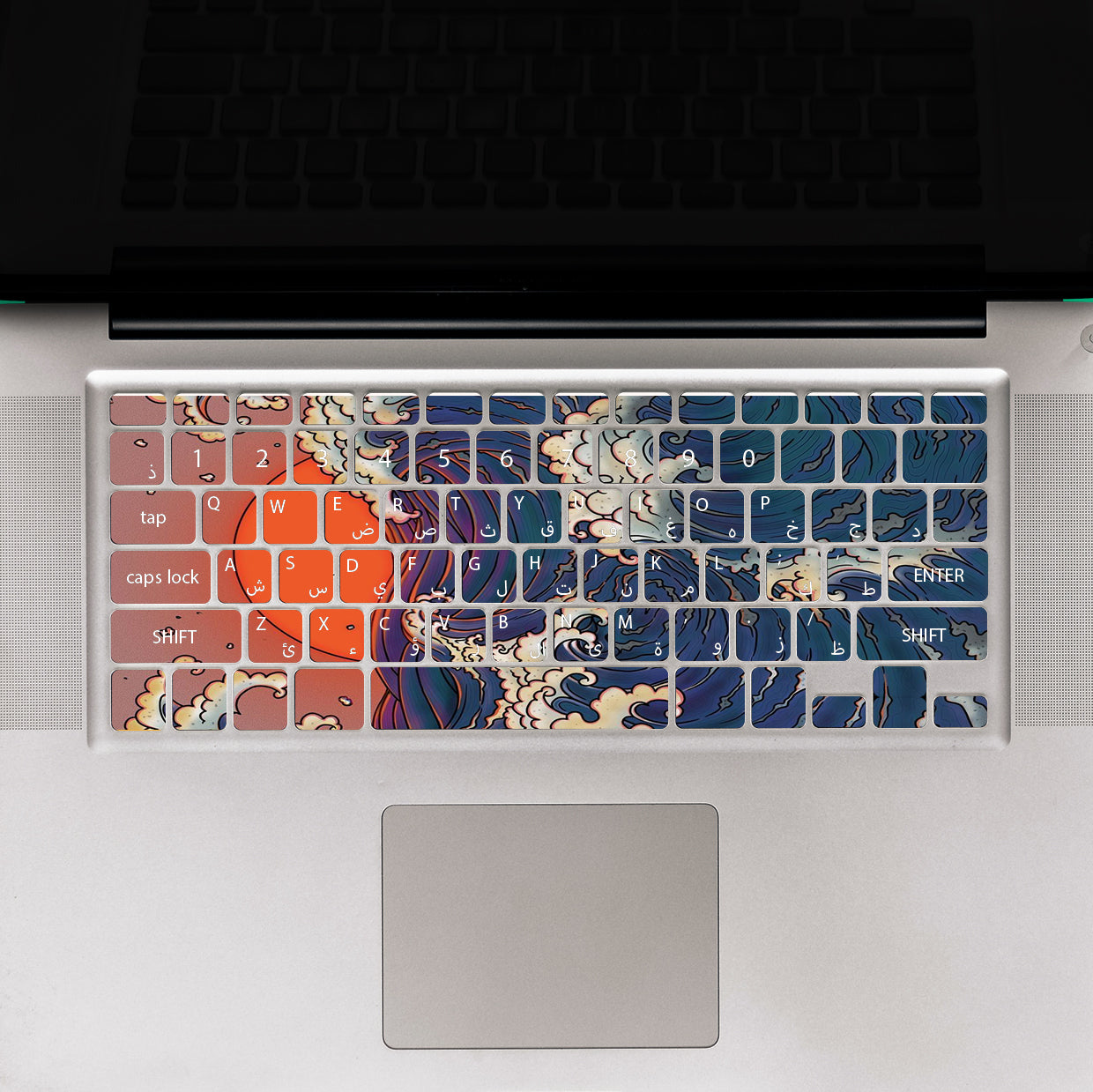 Sun Laptop Keyboard Sticker