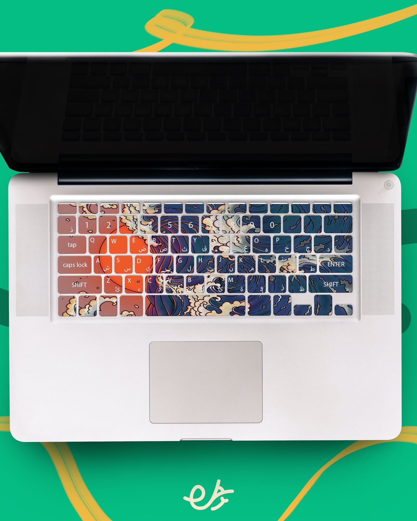 Sun Laptop Keyboard Sticker