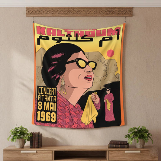Om Kalthom Tapestry